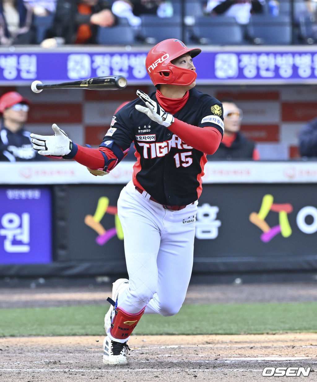 20일 오후 대전 한화생명볼파크에서 2026 신한 SOL KBO 리그 시범경기 한화 이글스와 KIA 타이거즈의 경기를 진행됐다.전날 한화는 4-5로 끌려가다 9회말 허인서의 동점 홈런과 김태연의 끝내기 홈런으로 7-5 역전승을 거두고 2연패를 끊었다.8회초 2사 만루 KIA 박재현이 3타점 적시 3루타를 날리고 있다.    2026.03.20 / soul1014@osen.co.kr
