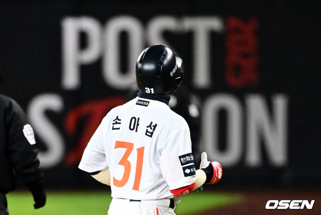 29일 대전시 중구 부사동 대전한화생명볼파크에서 2025 신한 SOL Bank KBO리그 포스트시즌 한국시리즈 3차전 한화 이글스와 LG 트윈스의 경기가 진행됐다.이날 경기에 한화는 폰세를, LG는 손주영을 선발투수로 내세웠다. 1회말 무사에서 한화 손아섭이 포수 스트라이크 낫아웃으로 물러나고 있다. 2025.10.29 /jpnews@osen.co.kr