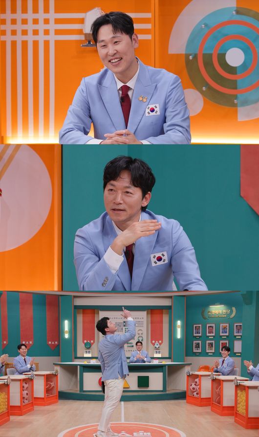 JTBC 제공
