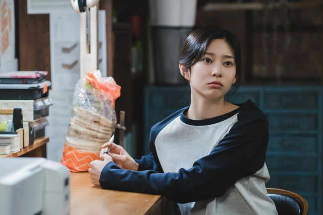 SLL, 카카오엔터테인먼트 제공