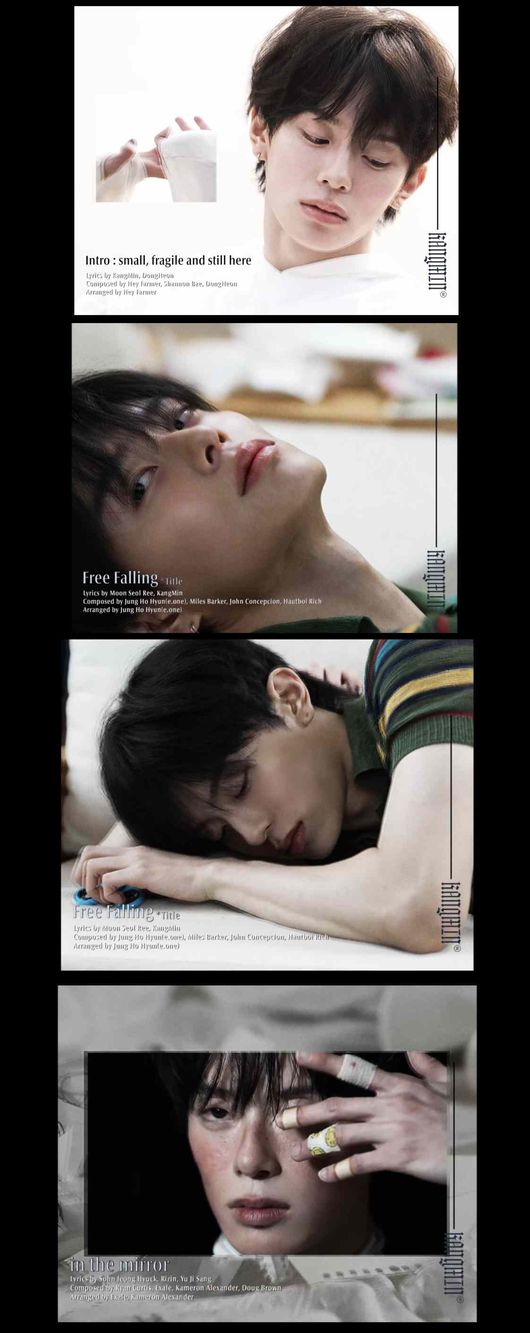 젤리피쉬엔터테인먼트 제공