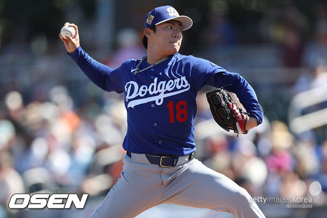 [사진] 다저스 야마모토 요시노부. ⓒGettyimages(무단전재 및 재배포 금지)