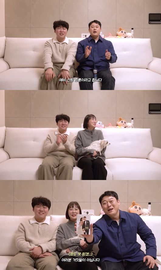 유튜브 영상 캡처