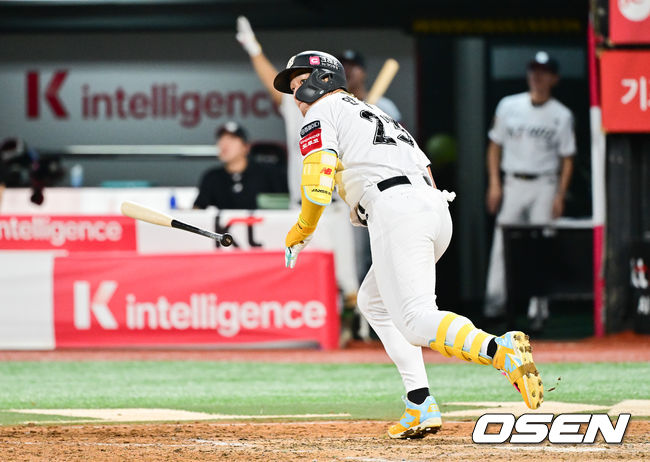 안현민. / OSEN DB