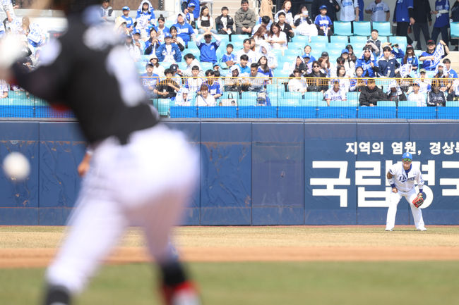 삼성 라이온즈 제공