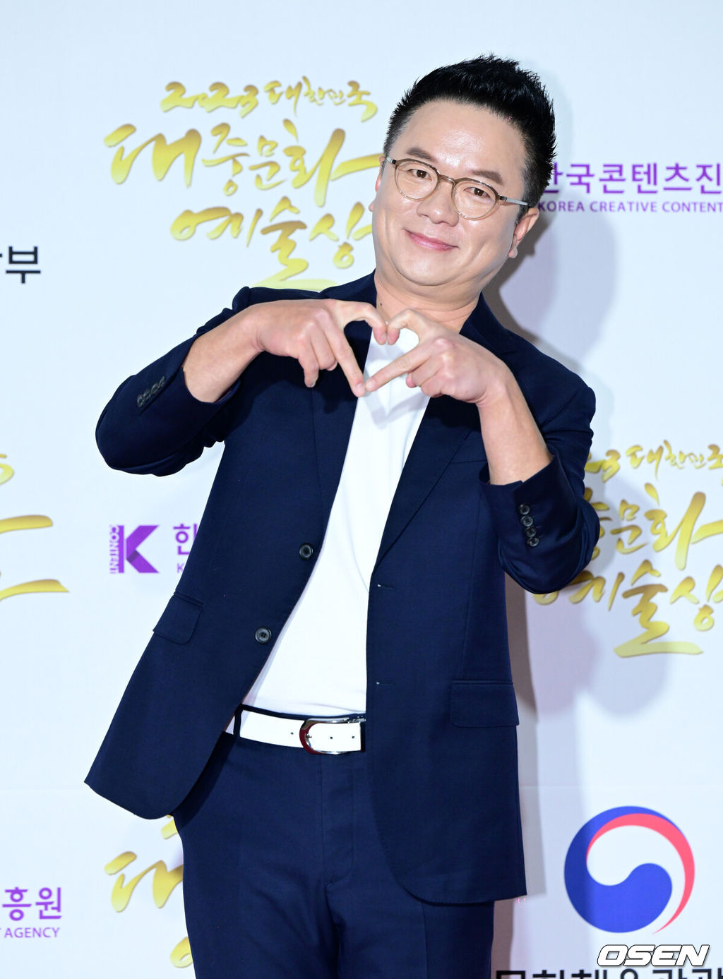 21일 오후 서울 장충동 국립극장 해오름극장에서 2023 대한민국 대중문화예술상 시상식이 열렸다.국무총리표창을 수상한 개그맨 김태균이 포토타임을 하고 있다. 2023.10.21 /jpnews@osen.co.kr