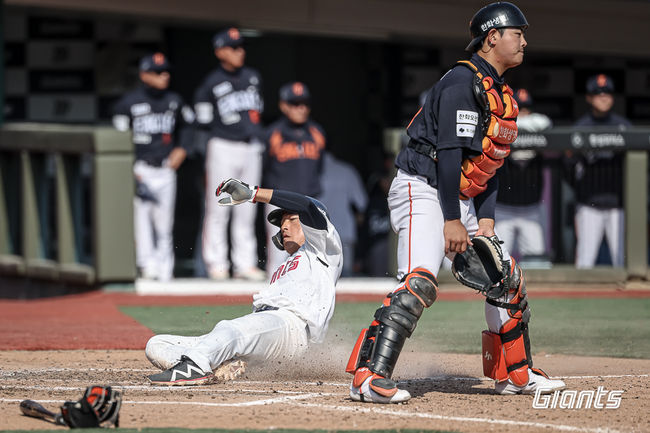 롯데 자이언츠 제공