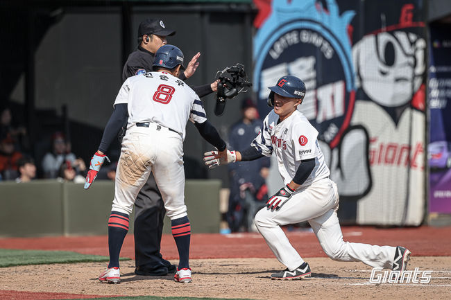 롯데 자이언츠 제공