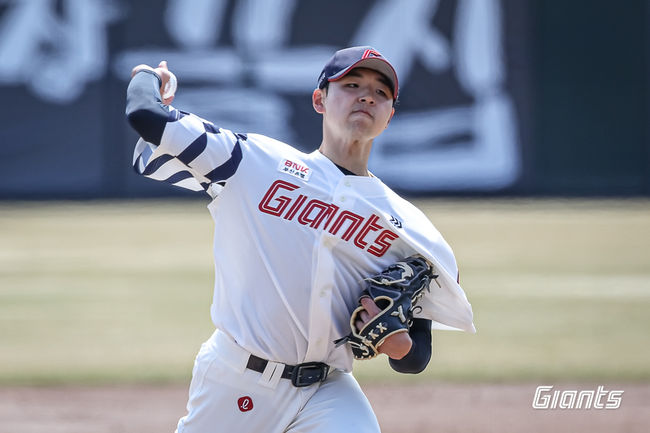 롯데 자이언츠 제공