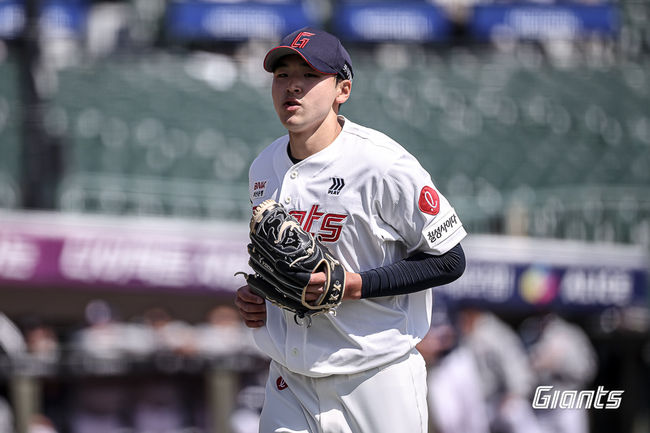 롯데 자이언츠 제공