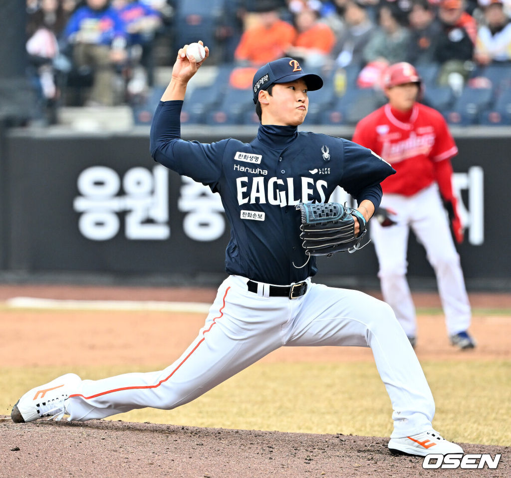 한화 엄상백 / rumi@osen.co.kr