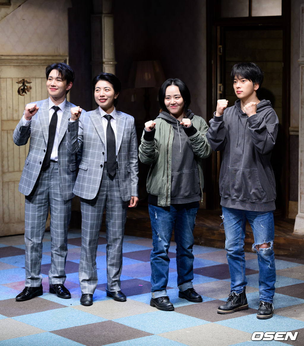 문근영의 '트릿' 기대해주세요