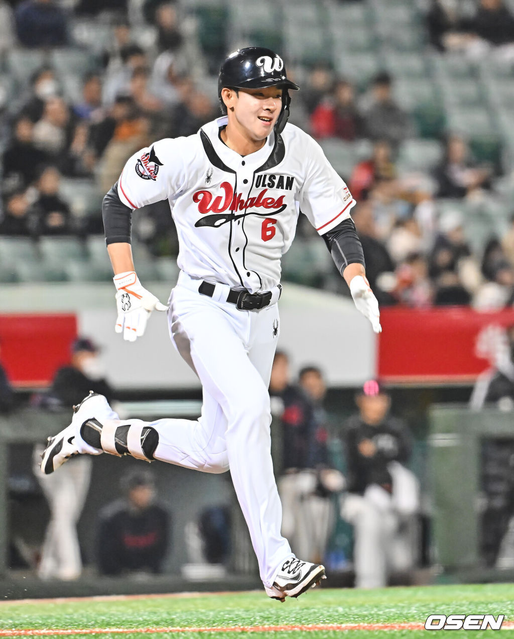 울산 웨일즈 노강민 067 2026.03.20 / foto0307@osen.co.kr