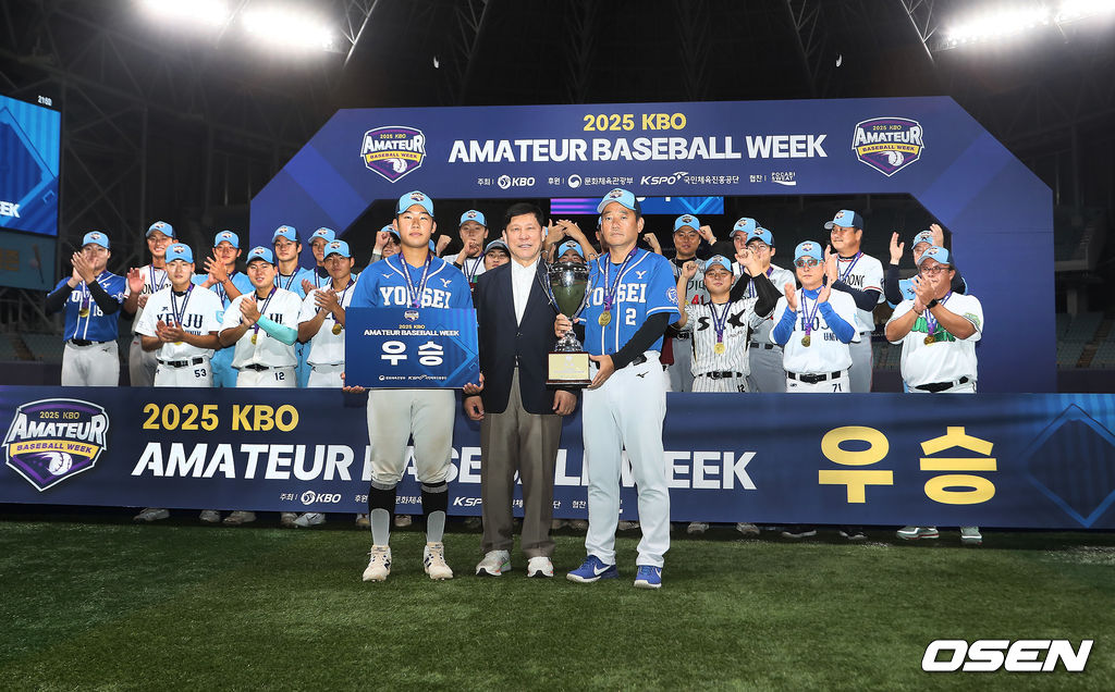 KBO 제공