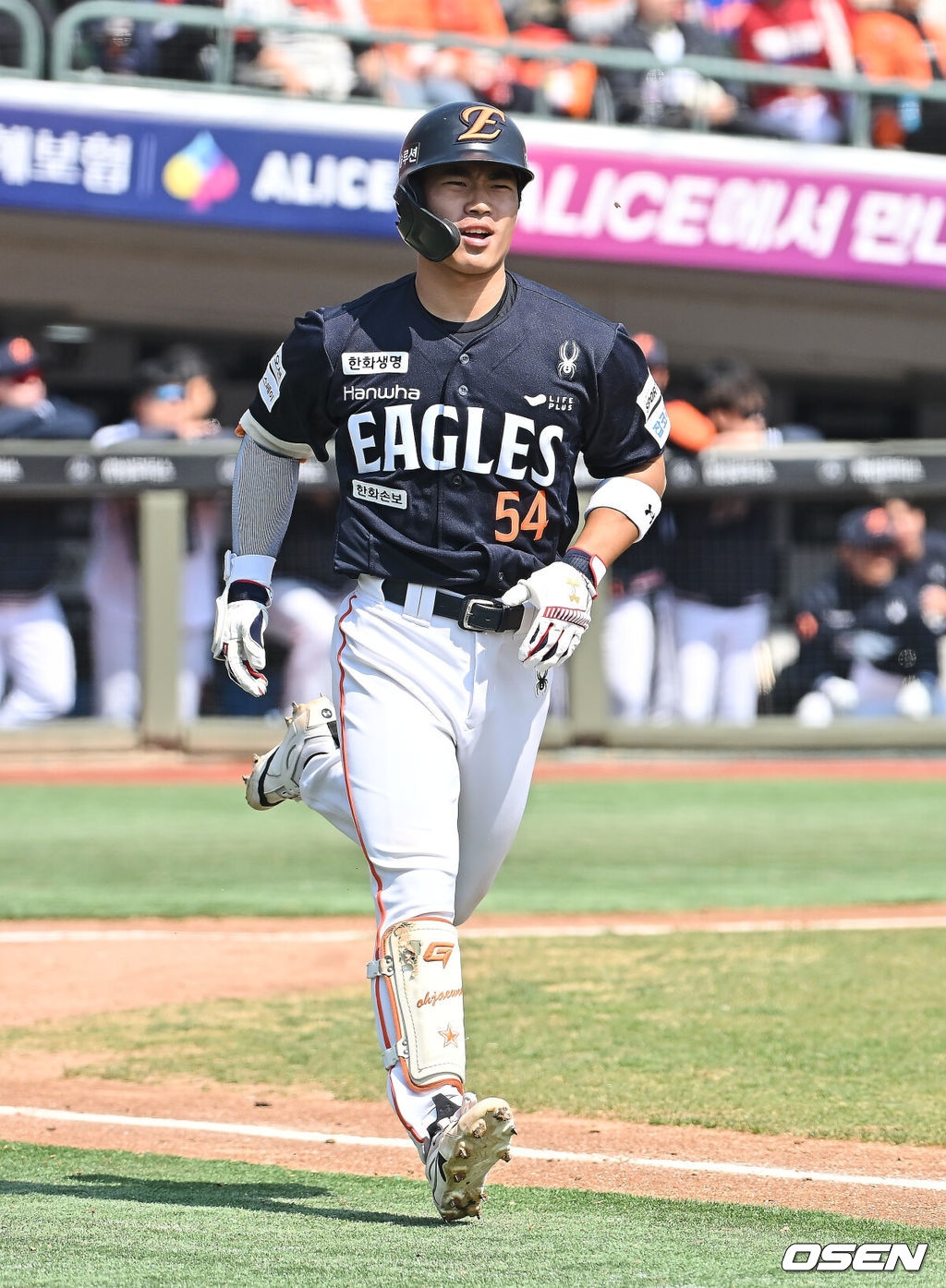 한화 이글스 오재원 / foto0307@osen.co.kr