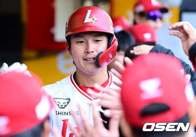 SSG 조형우. / OSEN DB