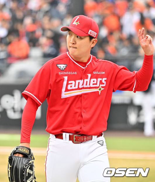 김건우. / OSEN DB