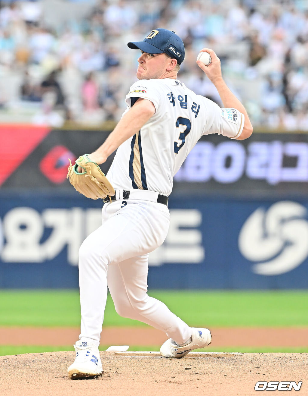 NC 다이노스 라일리 / foto0307@osen.co.kr
