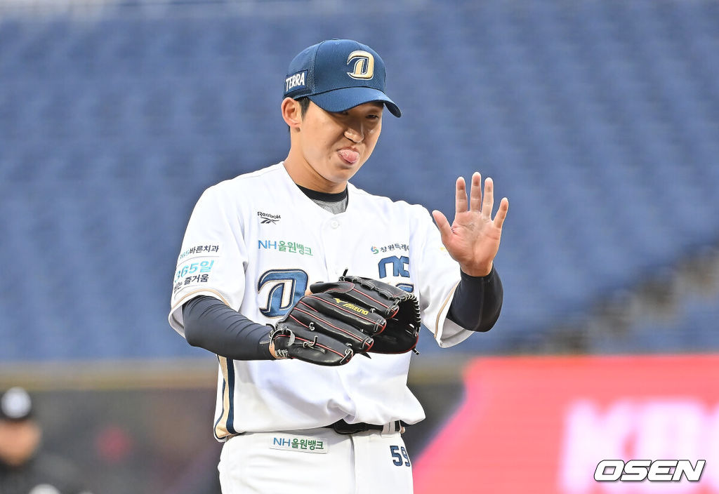 NC 다이노스 구창모 / foto0307@osen.co.kr