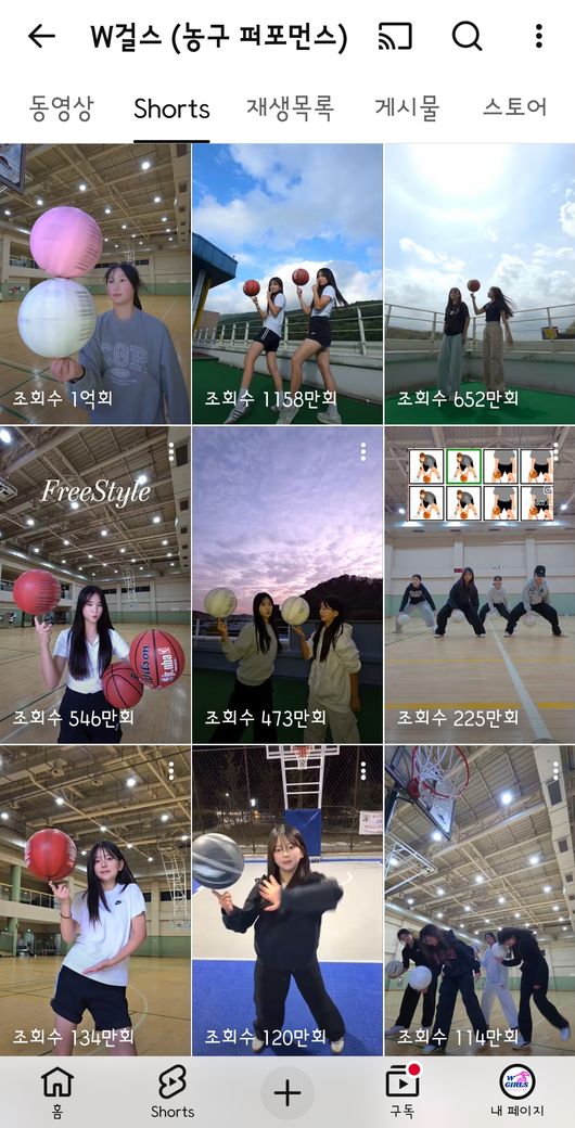 [사진] W걸스의 인기 쇼츠들 