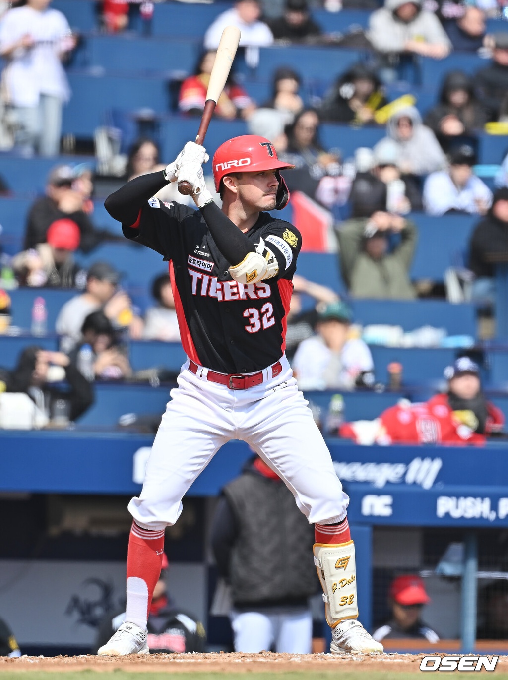 KIA 제리드 데일./OSEN DB