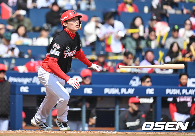 KIA 김호령./OSEN DB