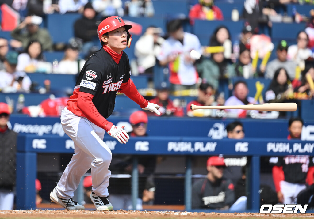 KIA 김호령./OSEN DB