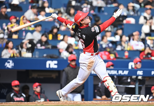 KIA 윤도현./OSEN DB