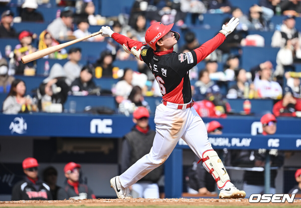 KIA 윤도현./OSEN DB