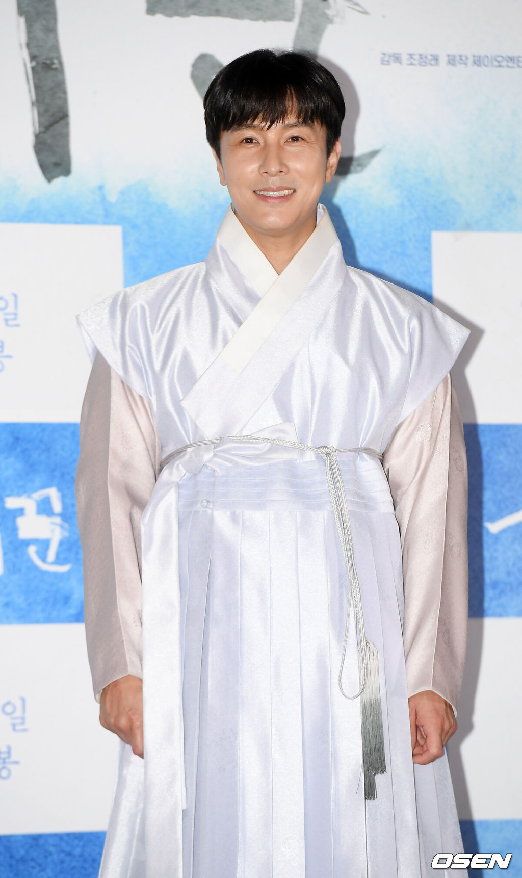 22일 오후 서울 광진구 롯데시네마 건대입구에서 영화 ‘소리꾼’ (감독 조정래) 언론시사회가 열렸다.무대 위에서 김동완이 포토타임을 갖고 있다./ rumi@osen.co.kr