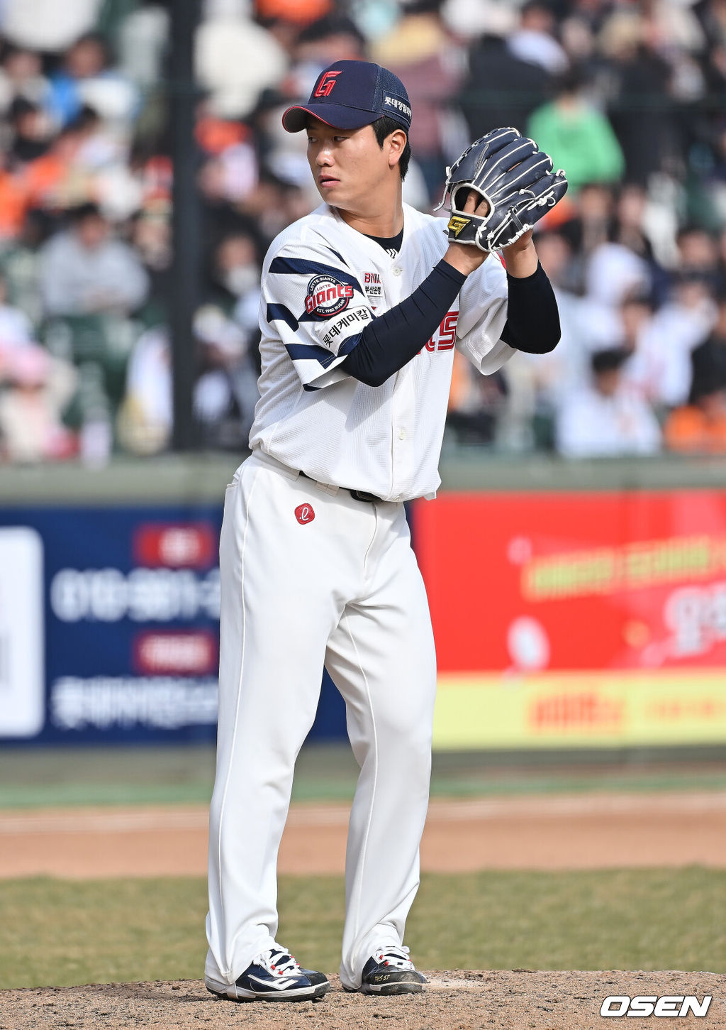 롯데 자이언츠 정현수. /OSEN DB