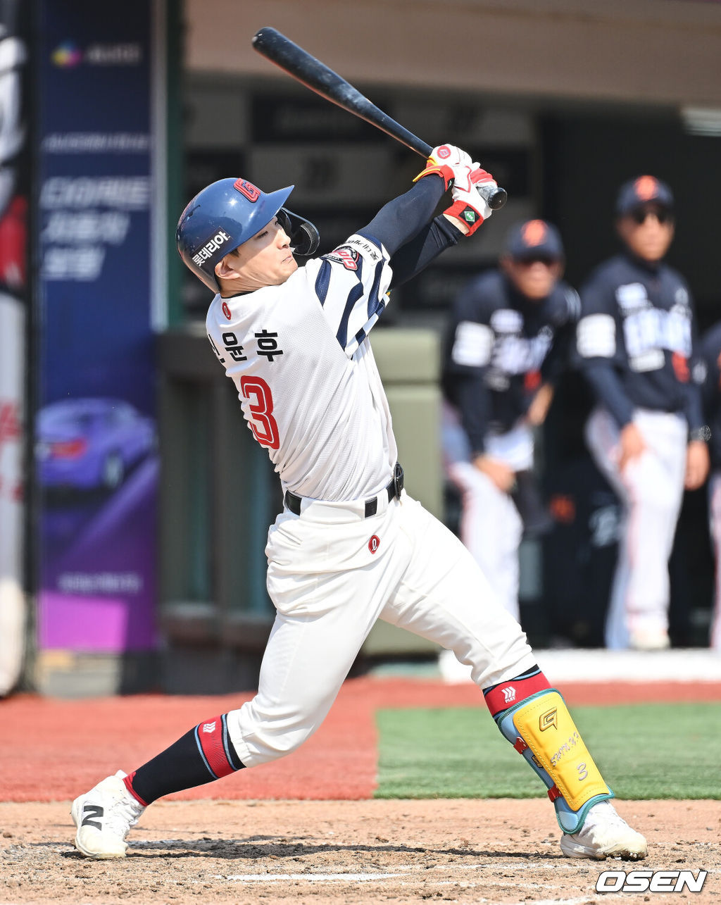 롯데 자이언츠 신윤후. /OSEN DB