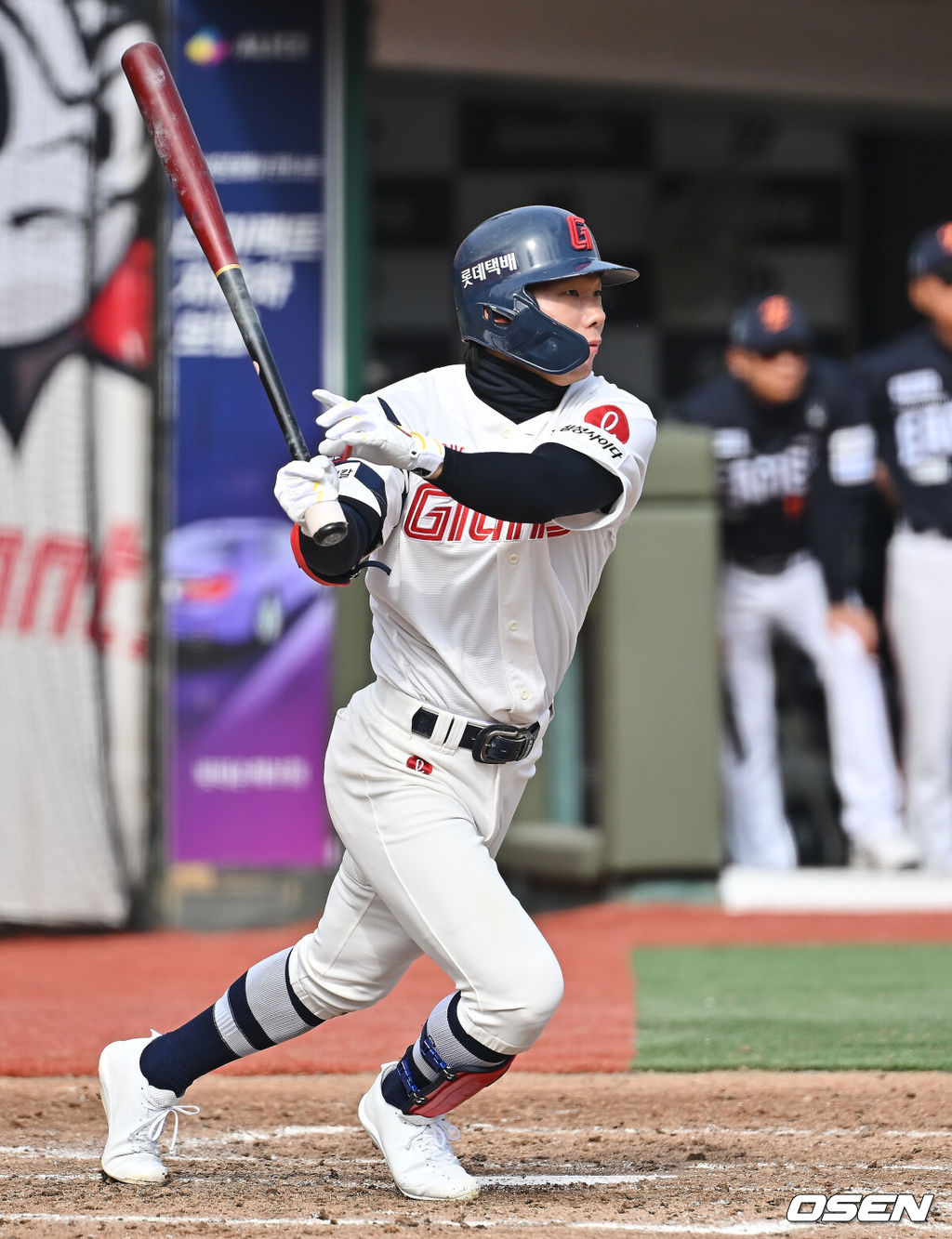 롯데 자이언츠 장두성. /OSEN DB