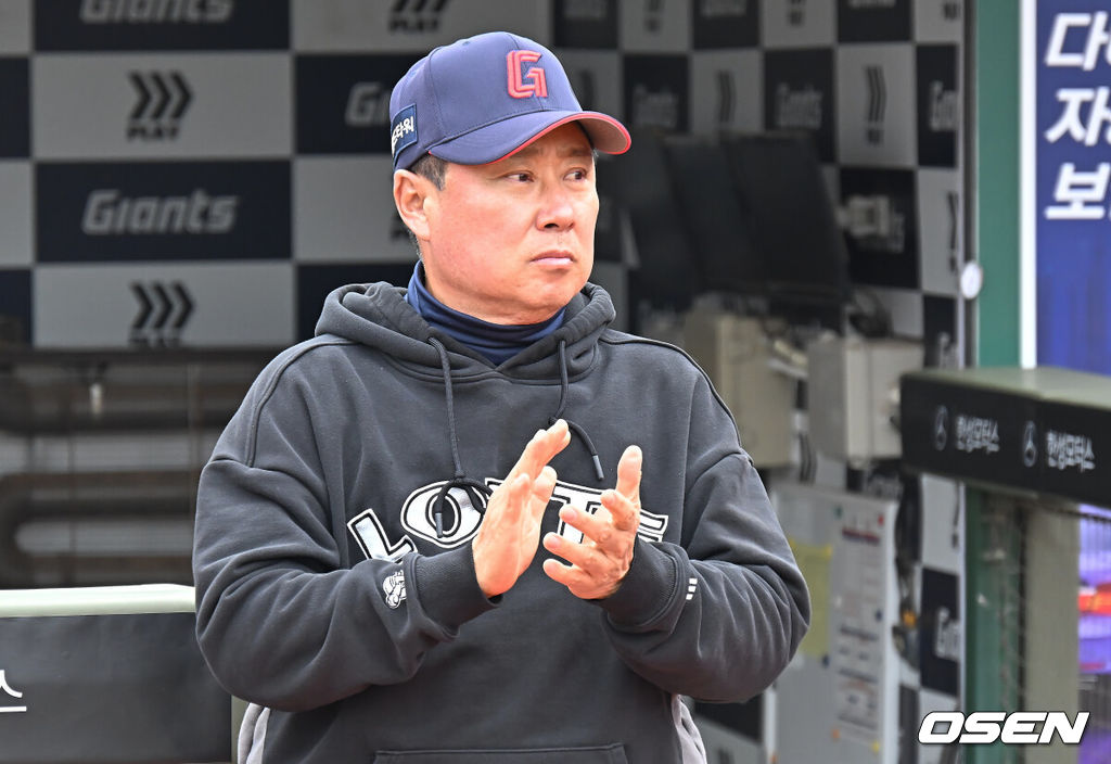 롯데 자이언츠 김태형 감독. /OSEN DB