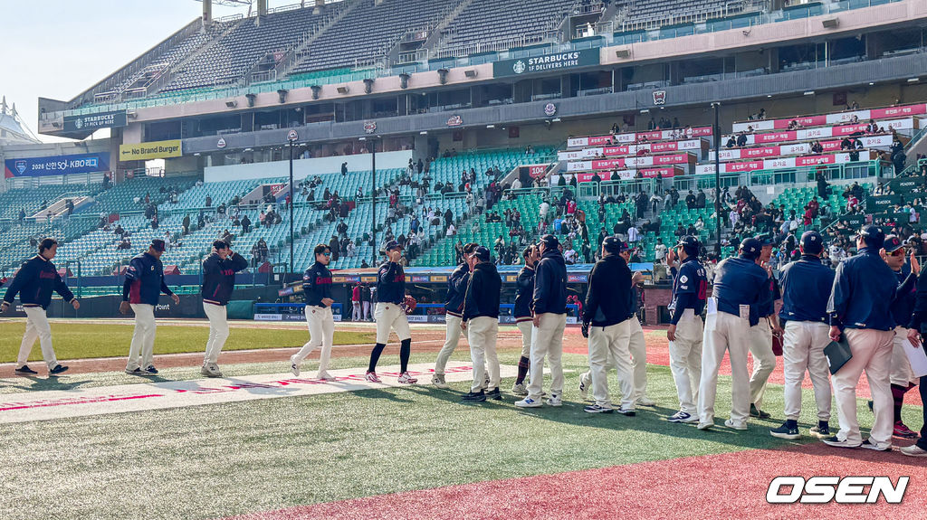 롯데 자이언츠. /롯데 자이언츠 제공