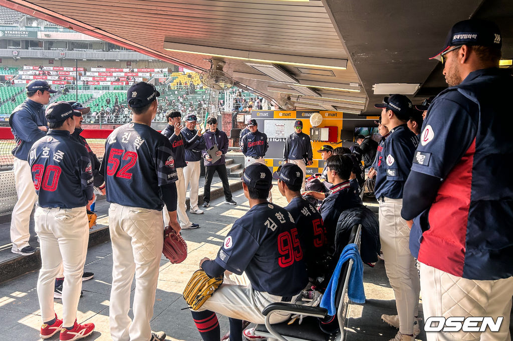 롯데 자이언츠. /롯데 자이언츠 제공