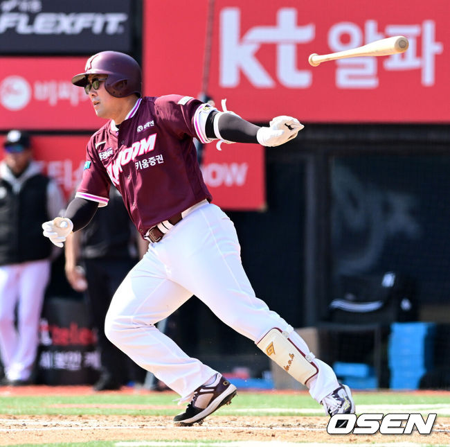 [OSEN=지형준 기자] 키움 안치홍. 2026.03.20 /jpnews@osen.co.kr