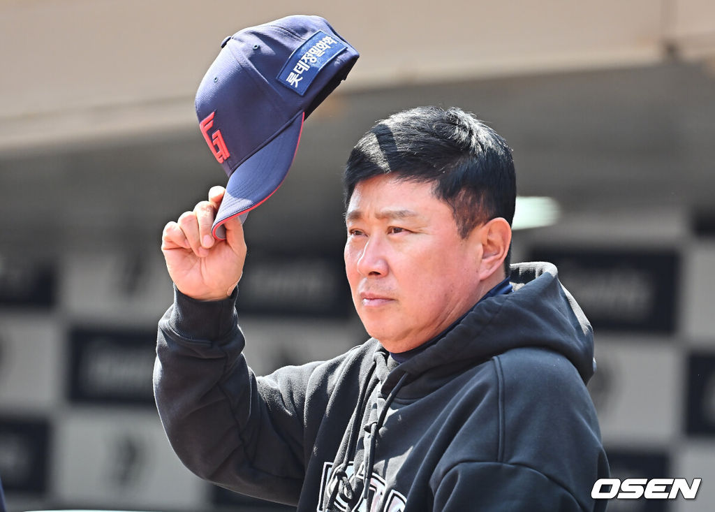 롯데 자이언츠 김태형 감독. /OSEN DB