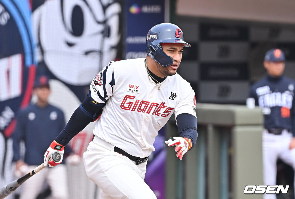 롯데 자이언츠 레이예스. /OSEN DB