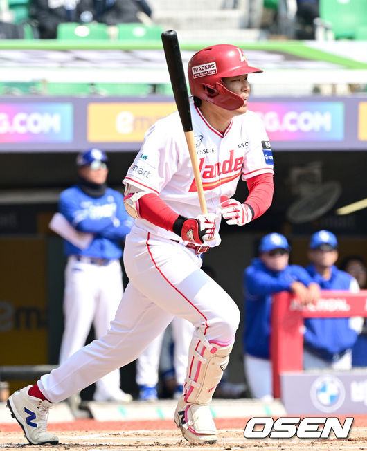SSG 랜더스 한유섬. /OSEN DB