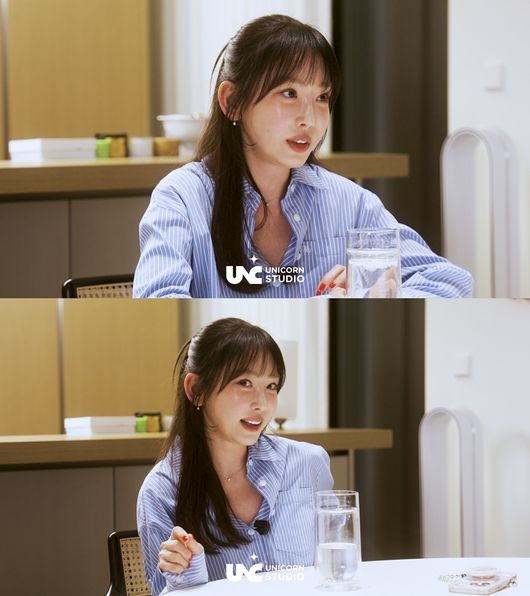 유니콘스튜디오 제공