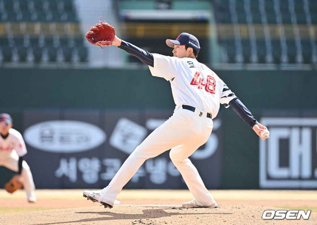 롯데 자이언츠 쿄야마 마사야. /OSEN DB