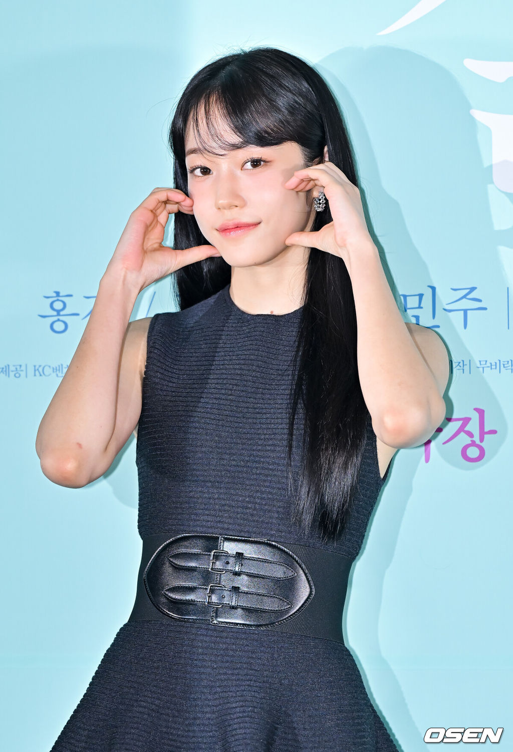 [단독] 노윤서, '대세' 이채민과 로맨스..'내가 죽기로 결심한 것은' 女주인공