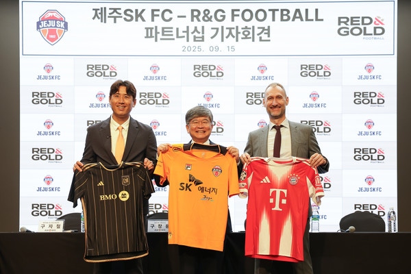[사진]제주 SK FC 제공