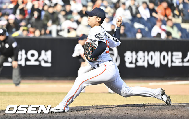 한화 강재민. / OSEN DB