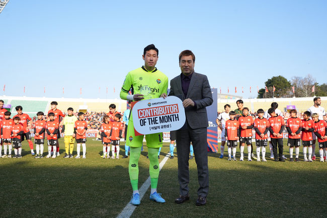 [사진] 강원FC 제공