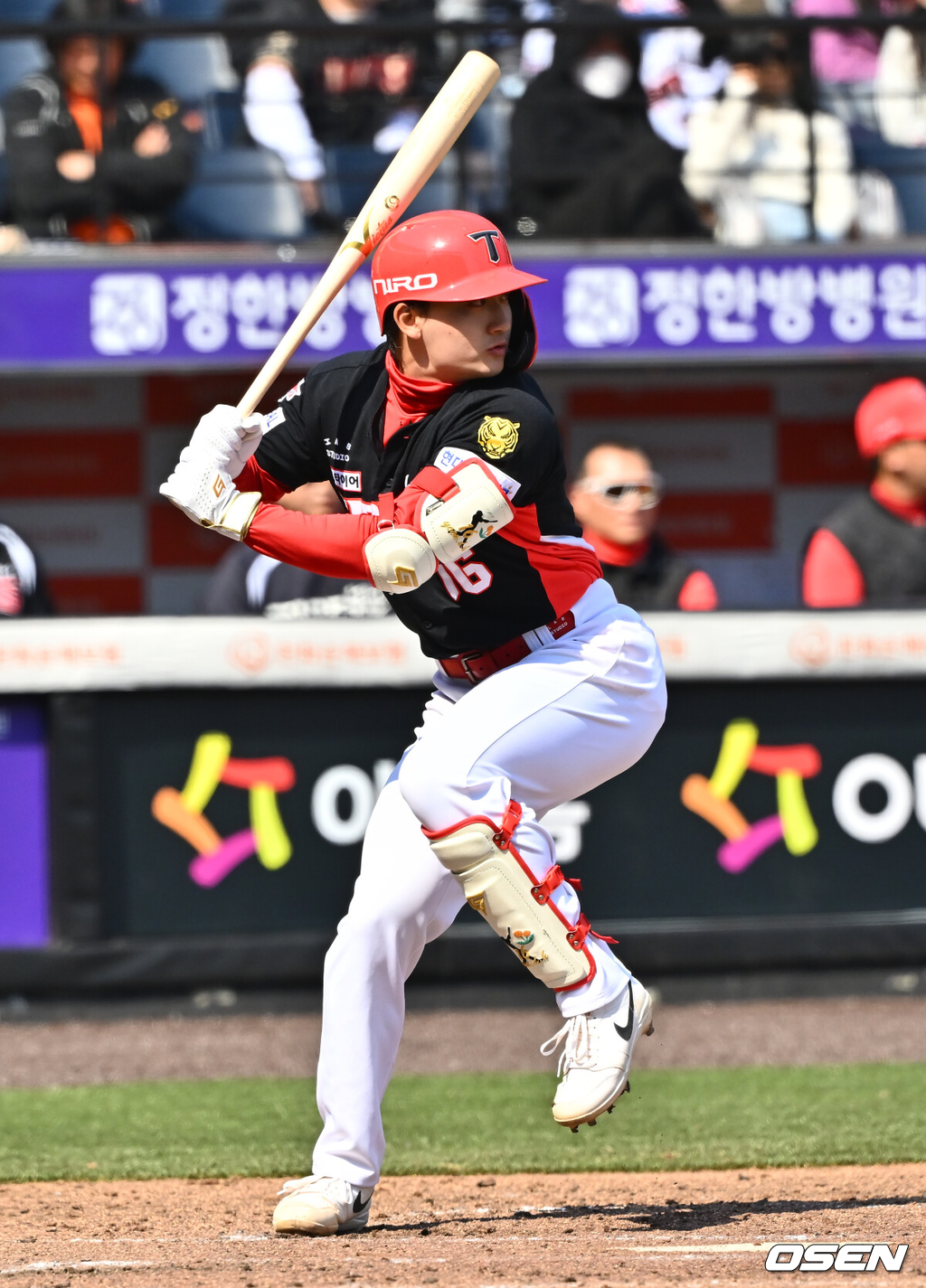 KIA 윤도현./OSEN DB