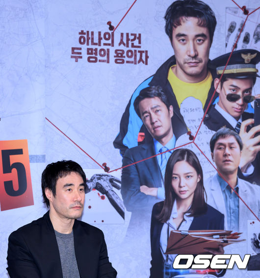 25일 오후 서울 CGV 용산아이파크몰에서 영화 '끝장수사' 언론시사회가 열렸다.