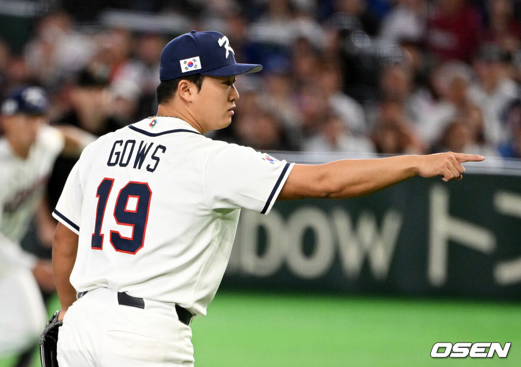 8일 일본 도쿄돔에서 2026 월드베이스볼클래식(WBC) 1라운드 C조 조별리그 대한민국과 대만의 경기가 열렸다. 9회초 1사에서 한국 고우석이 대만 쑹청루이를 포수 스트라이크 낫아웃으로 처리하고 있다. 2026.03.08 /spjj@osen.co.kr