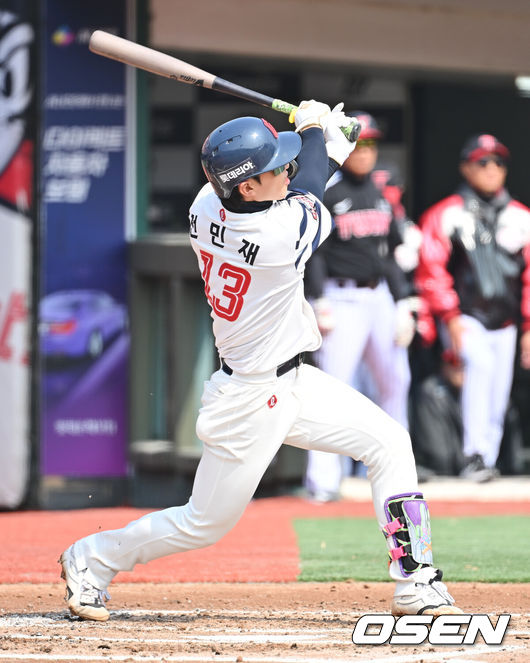 롯데 자이언츠 전민재. /OSEN DB
